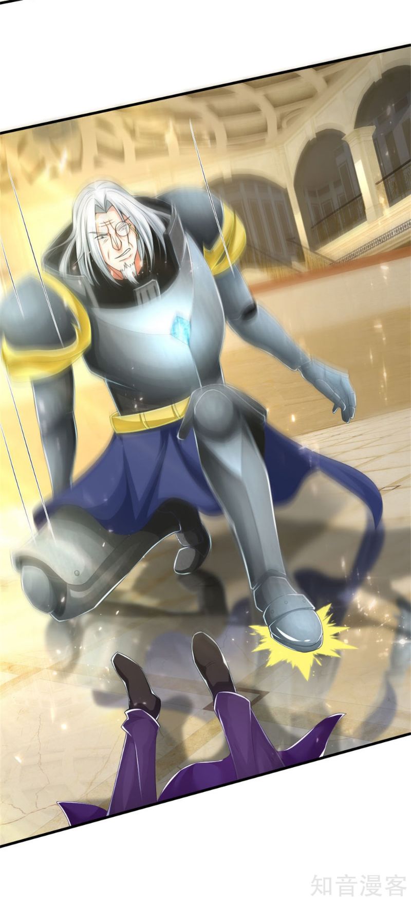 Immortal Daddy Xianzun Chapter 181 Gambar 14